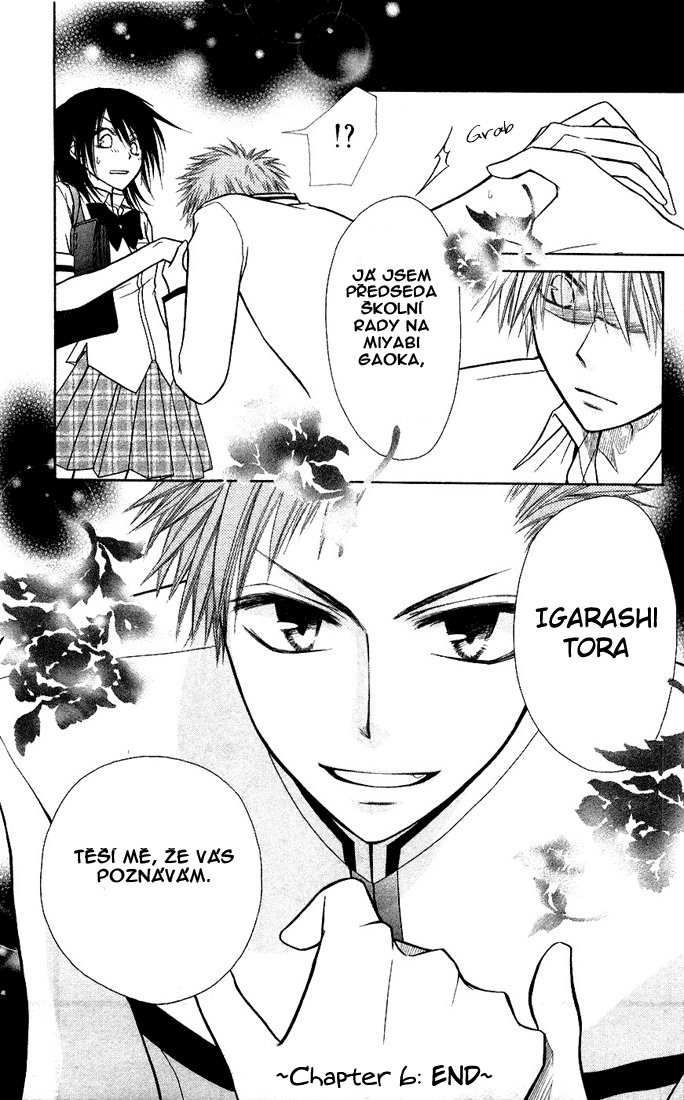 Kwms 06_32.png